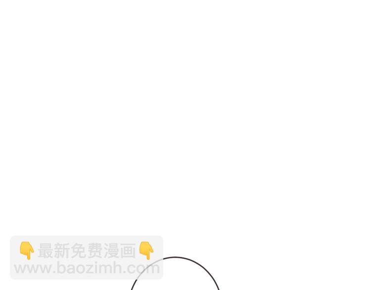 第57话 公主抢莲莲？！7