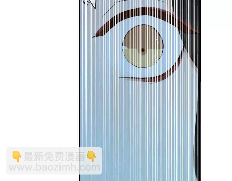 第57话 公主抢莲莲？！70