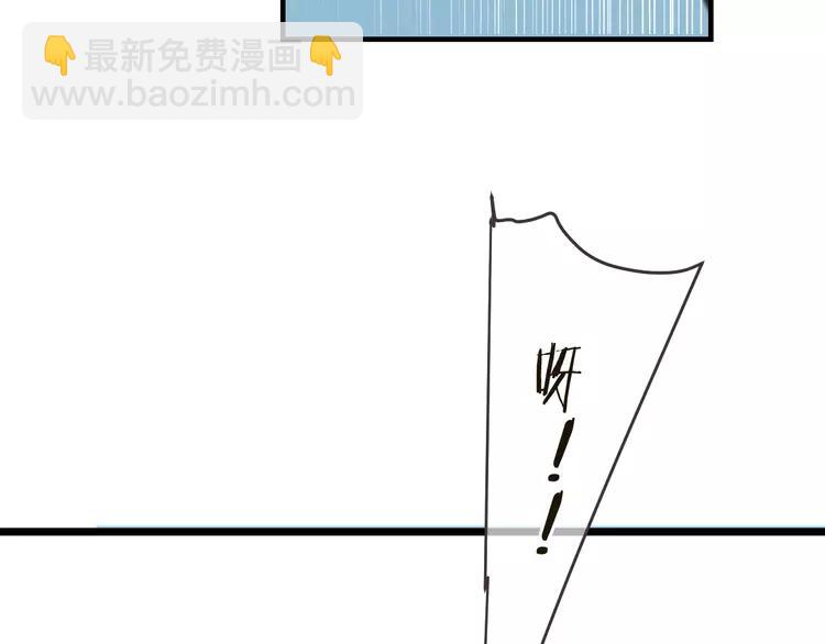 第57话 公主抢莲莲？！71