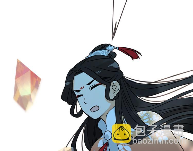 第57话 公主抢莲莲？！72