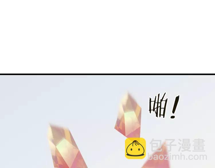第57话 公主抢莲莲？！74
