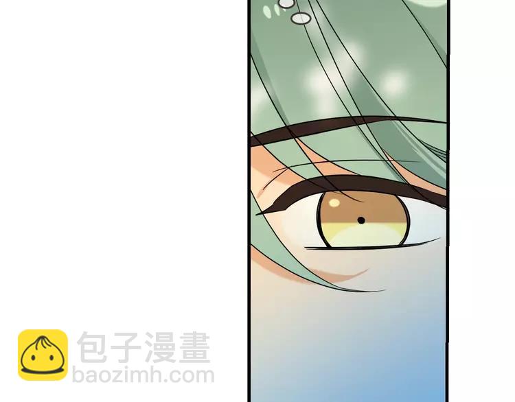 第57话 公主抢莲莲？！76