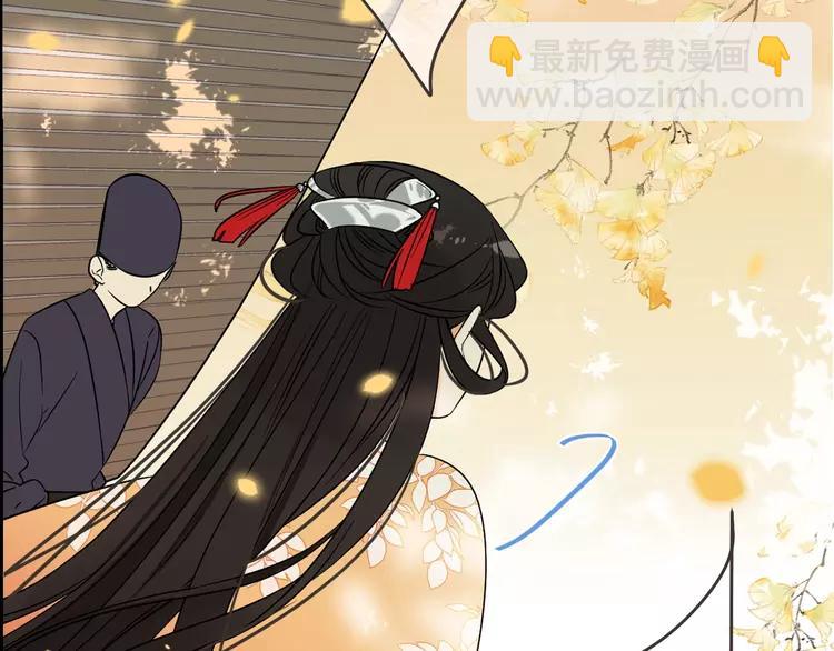 第57话 公主抢莲莲？！82