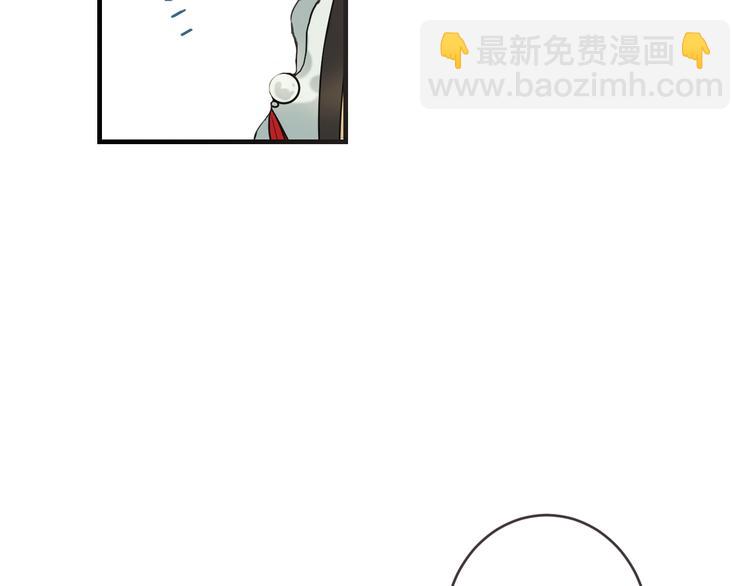 第57话 公主抢莲莲？！9