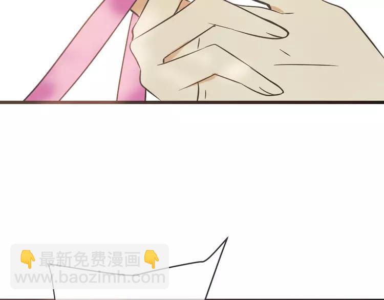 第57话 公主抢莲莲？！92