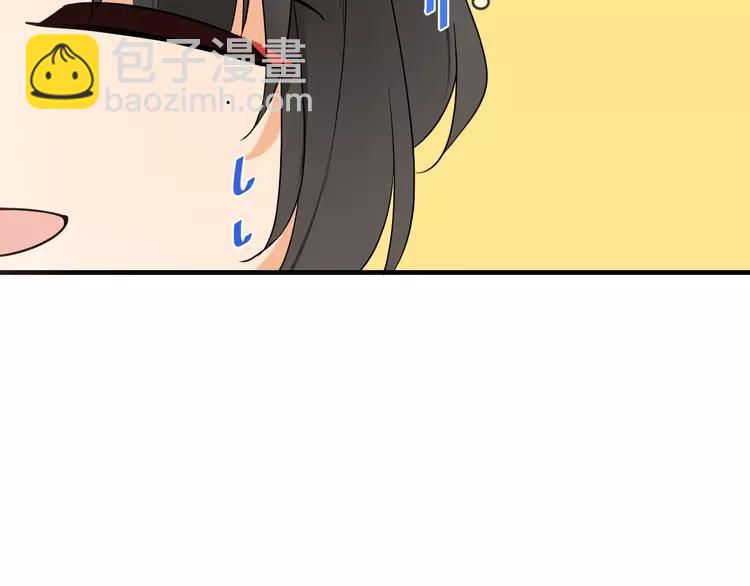 第57话 公主抢莲莲？！96