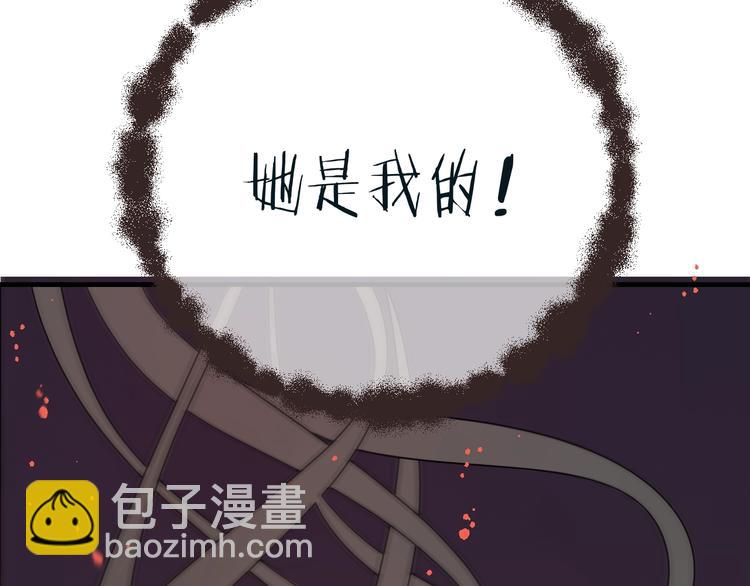 第63话 不同之处1