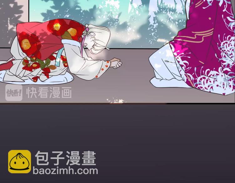 第63话 不同之处109