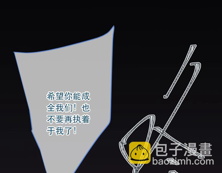 第63话 不同之处111