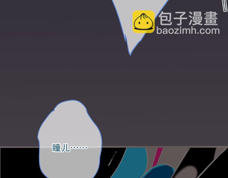 第63话 不同之处114