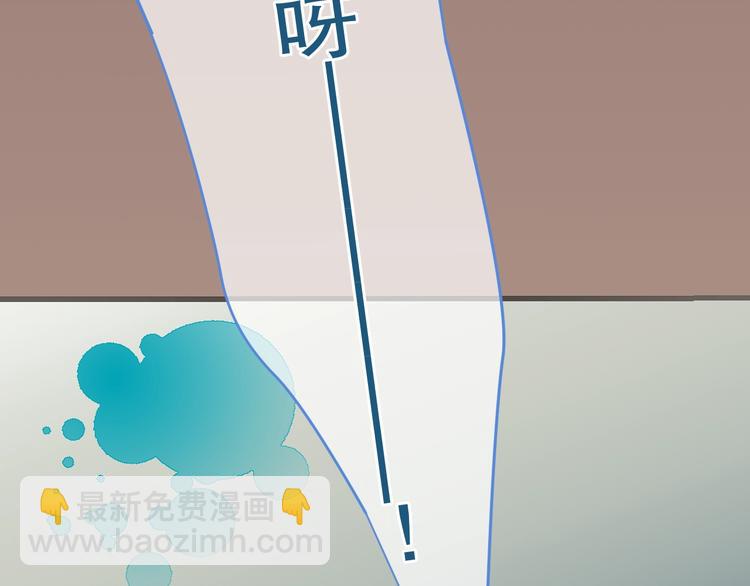 第63话 不同之处118