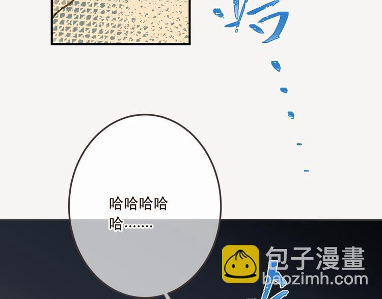 第63话 不同之处122