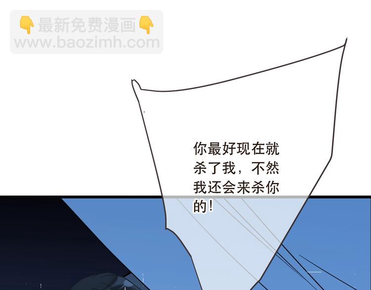 第63话 不同之处129