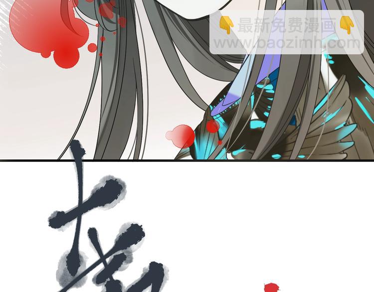 第63话 不同之处144