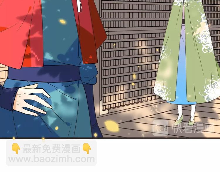 第63话 不同之处24
