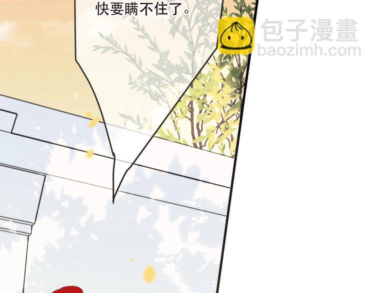 第63话 不同之处33