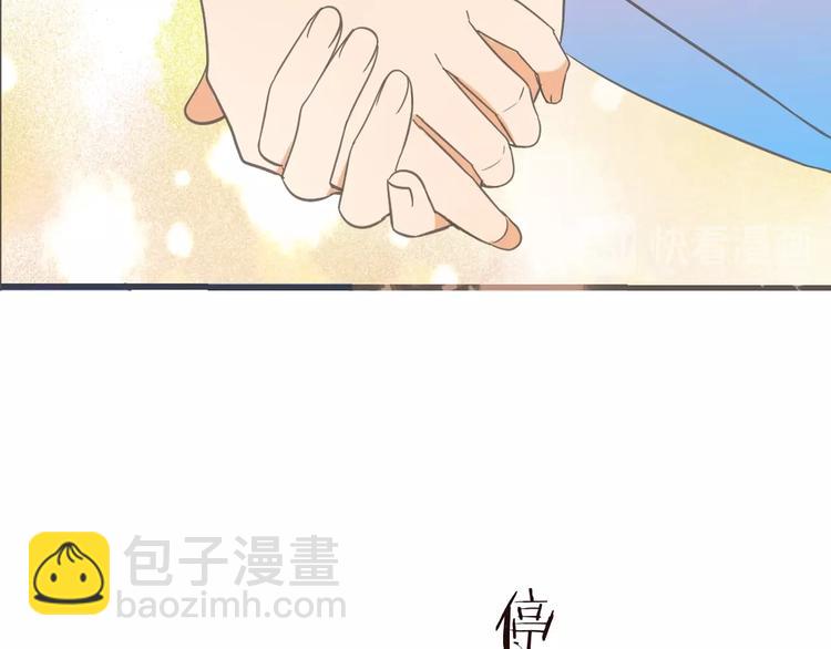 第63话 不同之处41