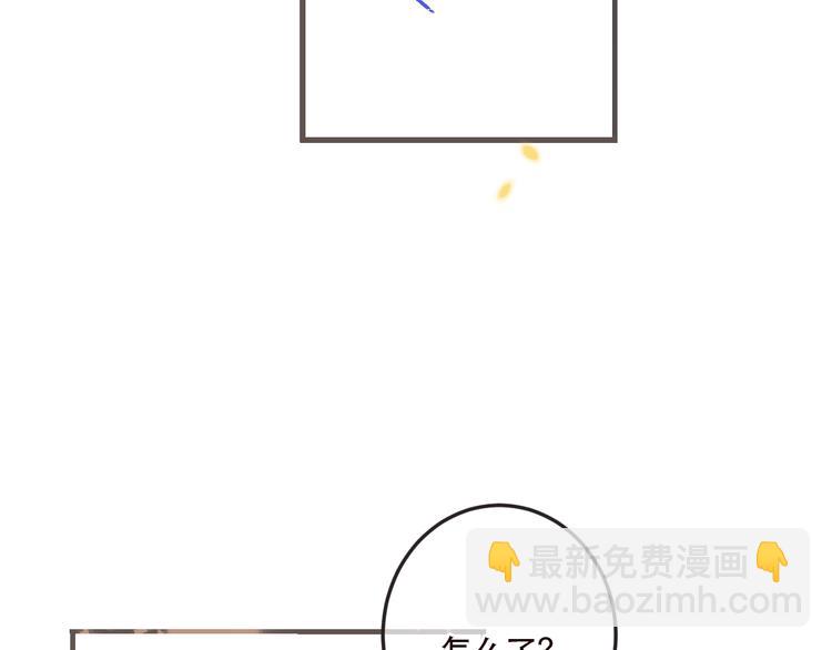 第63话 不同之处43