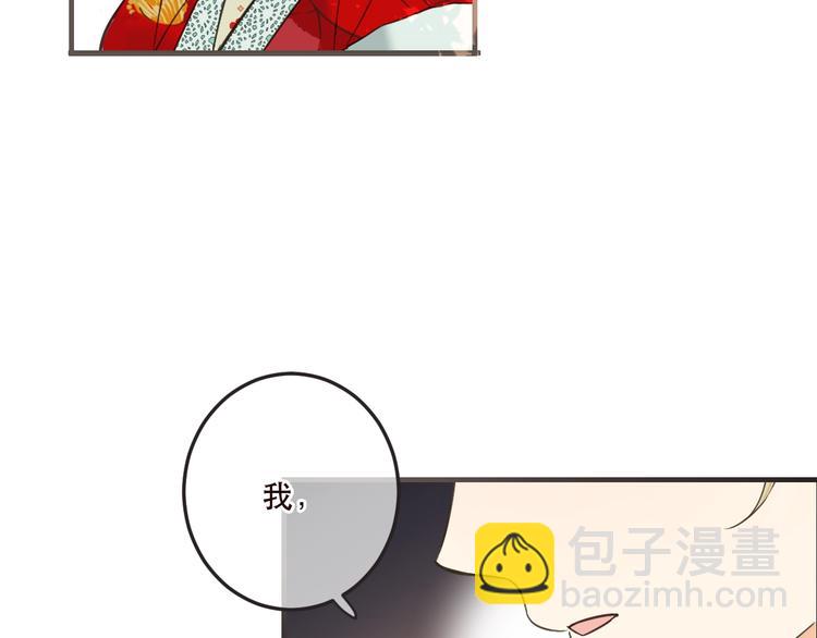 第63话 不同之处45