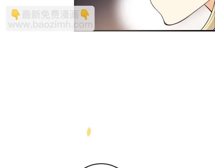 第63话 不同之处46