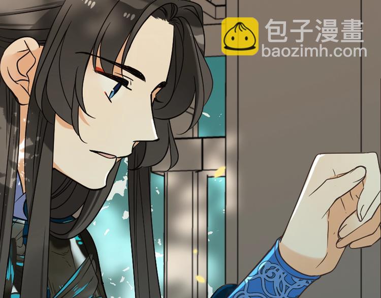 第63话 不同之处66