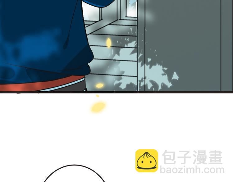 第63话 不同之处68