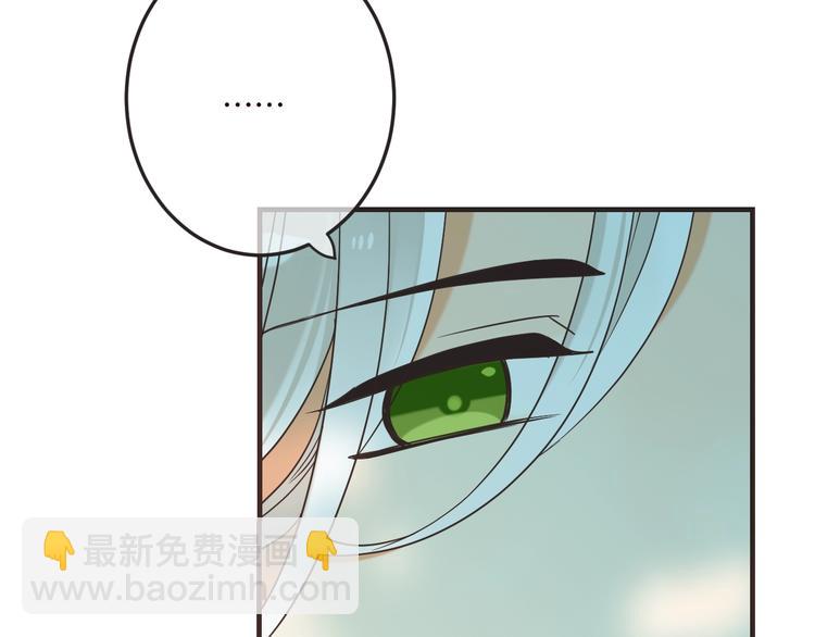 第63话 不同之处69
