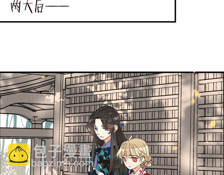 第63话 不同之处9