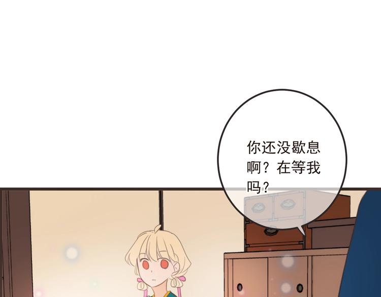 第65话 他究竟是谁？121