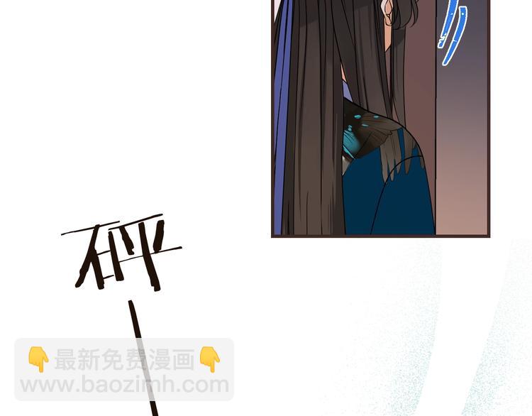 第65话 他究竟是谁？141