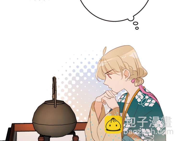 第65话 他究竟是谁？95