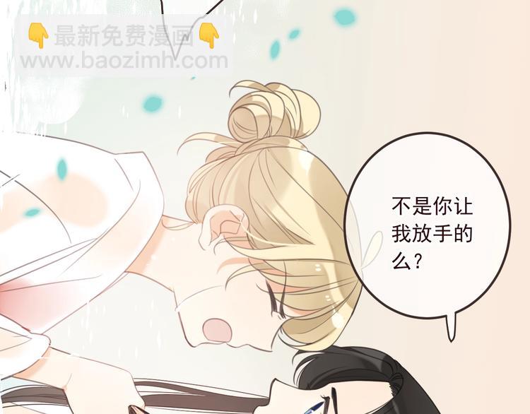 第70话 我回来了108