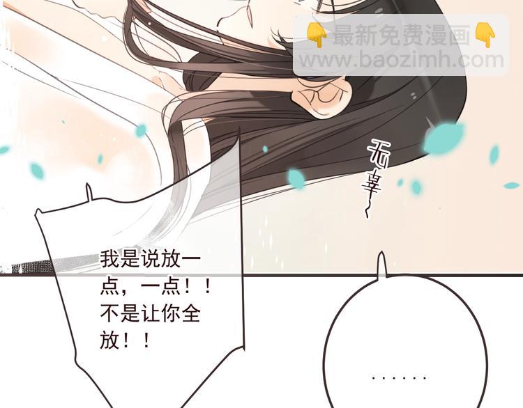第70话 我回来了109
