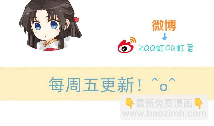 第70话 我回来了118