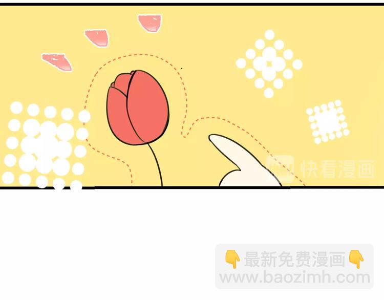 第70话 我回来了18