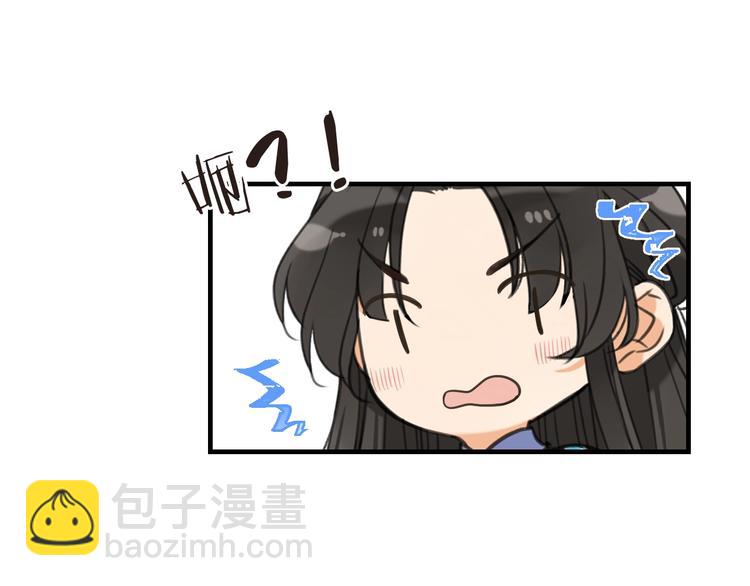 第70话 我回来了28
