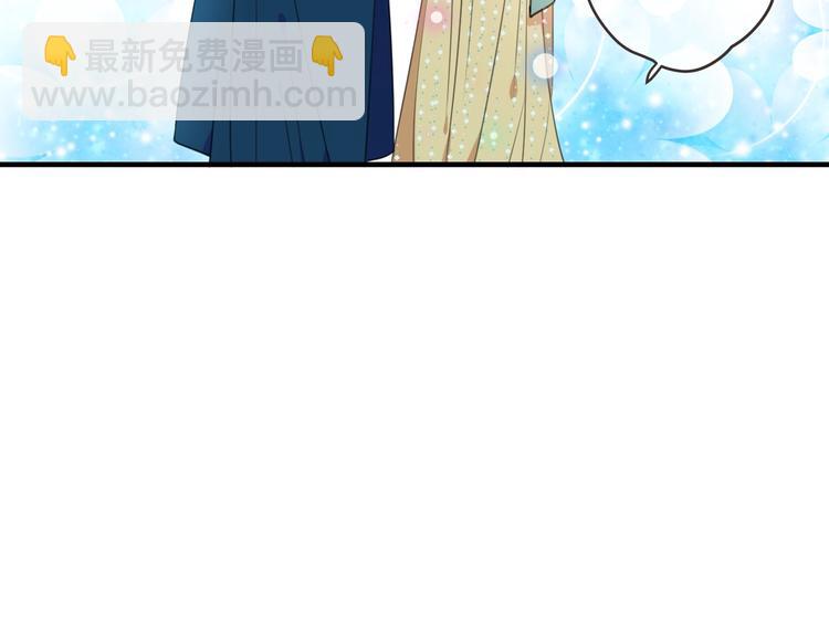 第70话 我回来了31