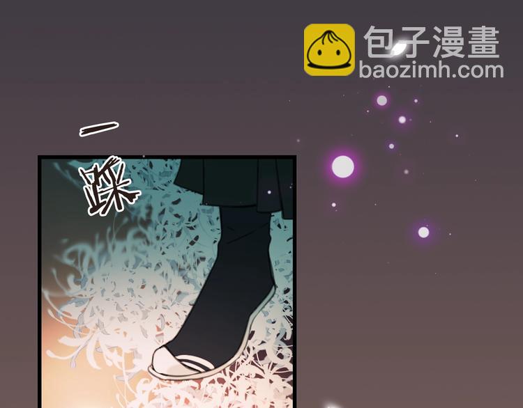 第70话 我回来了44