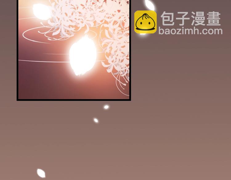 第70话 我回来了45