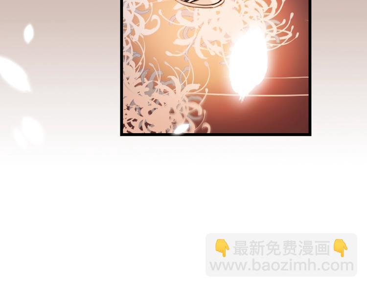 第70话 我回来了51