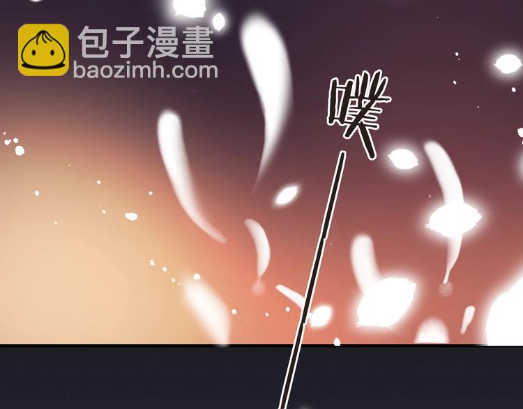 第70话 我回来了59