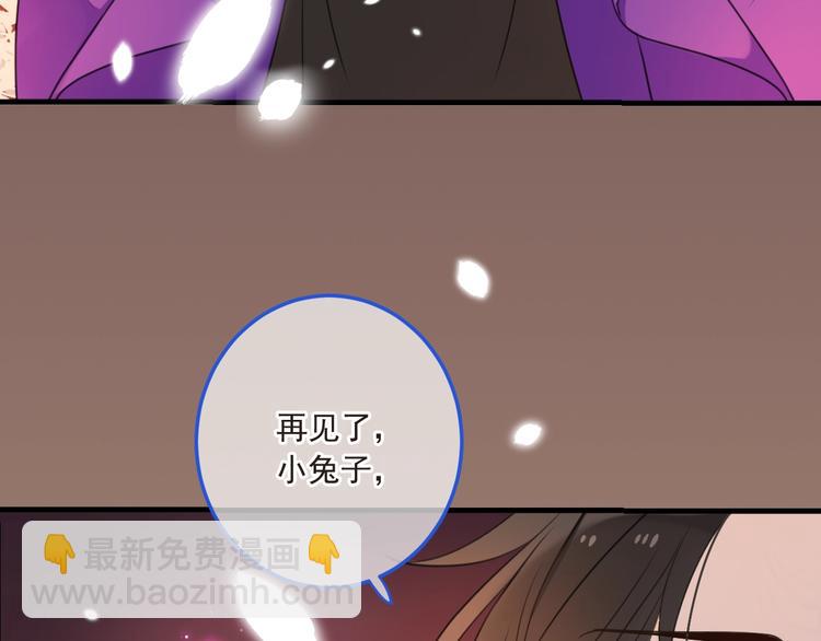 第70话 我回来了63