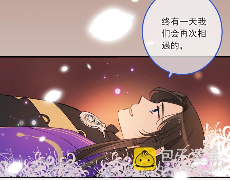 第70话 我回来了65