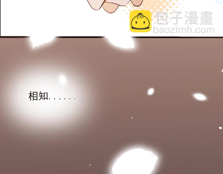 第70话 我回来了68
