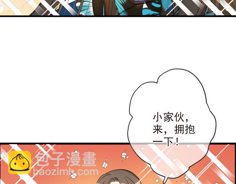 第70话 我回来了7