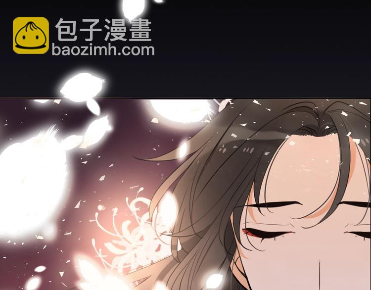 第70话 我回来了71