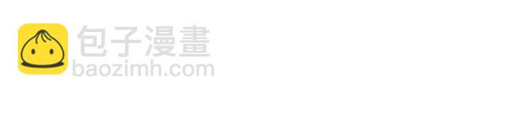 第70话 我回来了81