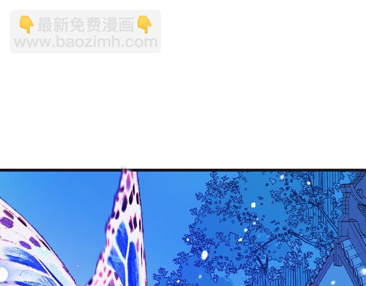 第70话 我回来了82