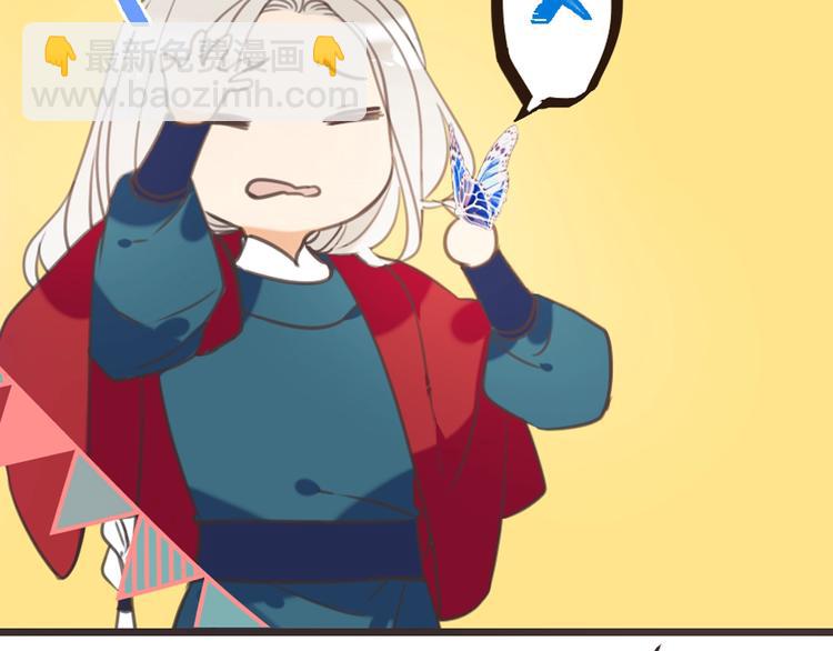 第70话 我回来了92