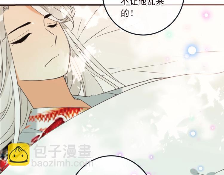 第70话 我回来了98